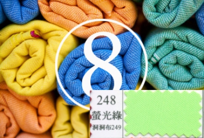 IMG-PRODUCT