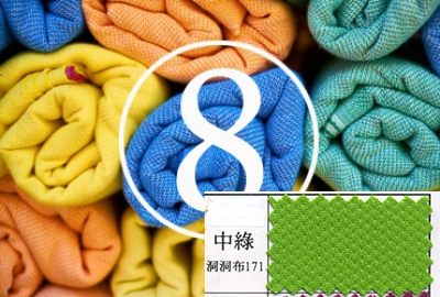 IMG-PRODUCT