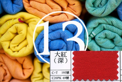IMG-PRODUCT